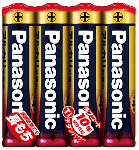 Panasonic - パナソニック　乾電池単4　90個 61epP+0HqyL.jpg